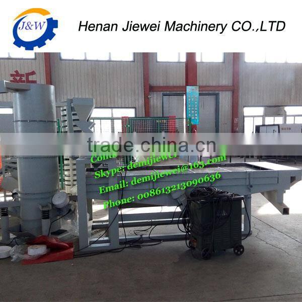 Pine nut processing machine|Pakistan pine nut cracker machine/nut screen shieve