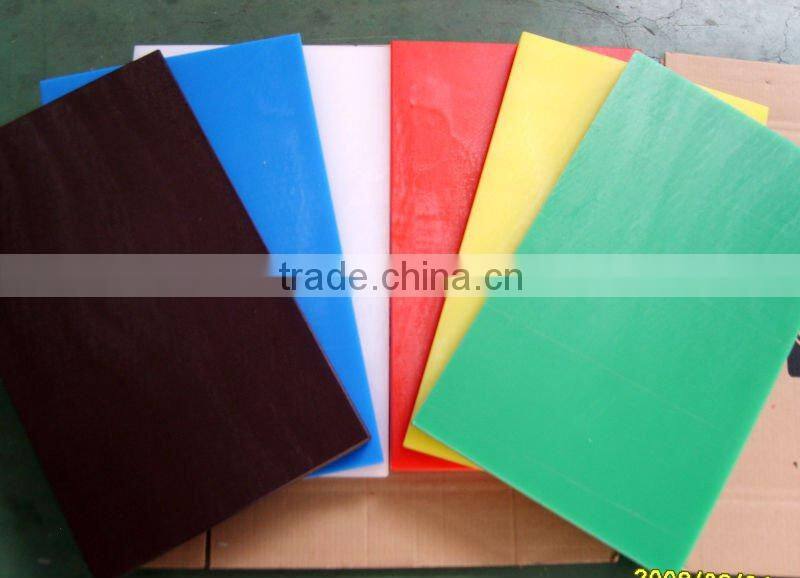 antibacterial cutting board PE plastic