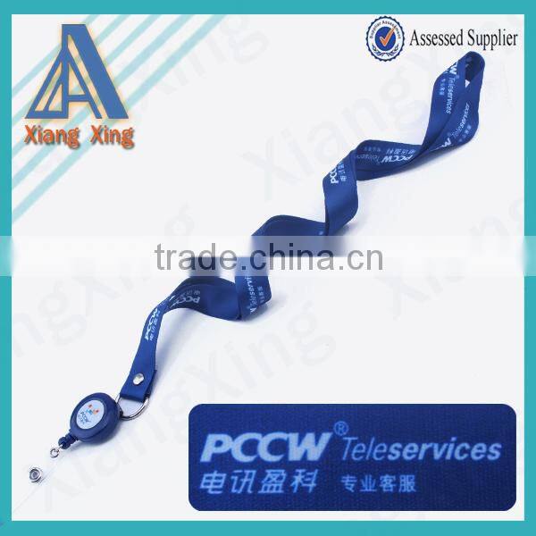 Heat transfer printed lanyard with your logo