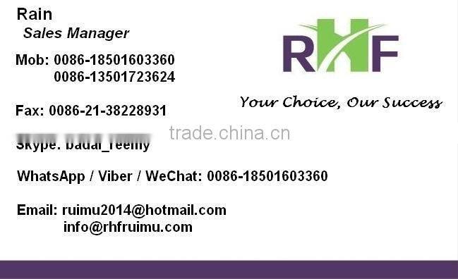 LATEST PRODUCTS-- EMBOSSED HPL/MDF