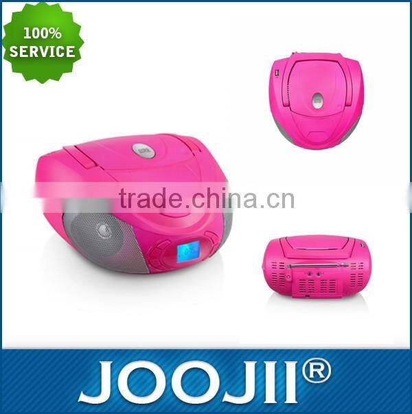 High quality CD boombox digital radio