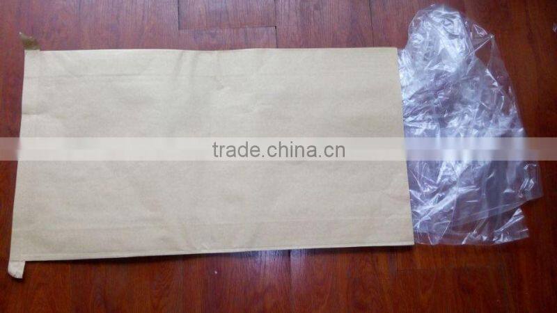 2.5kg 3kg 5kg kraft paper charcoal packing bag