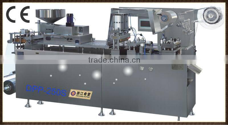 Cosmetic Blister Packing Machine