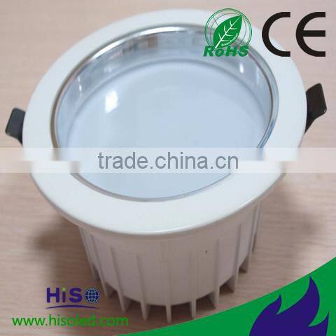 High Lumen 20W Frosted led down light