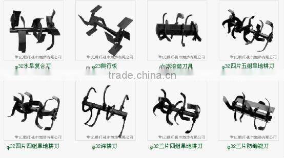 6.3KW Farming Ploughing machine