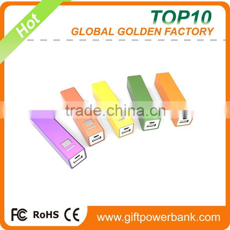 2015 Universal rectangle square tube button power bank 2600mah