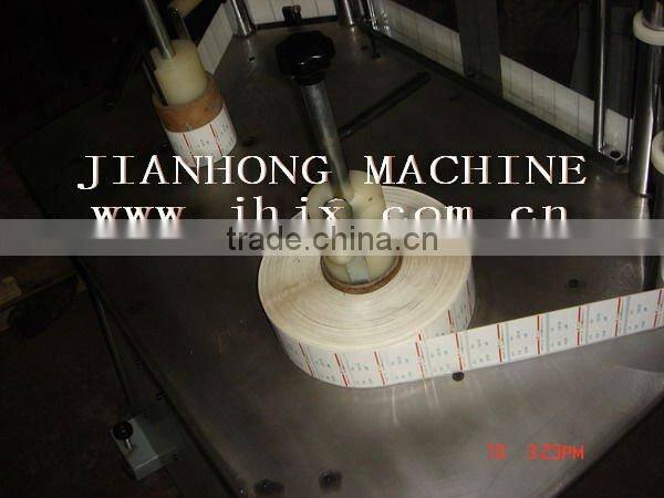 JH-220 adhesive Label Inspection Machine