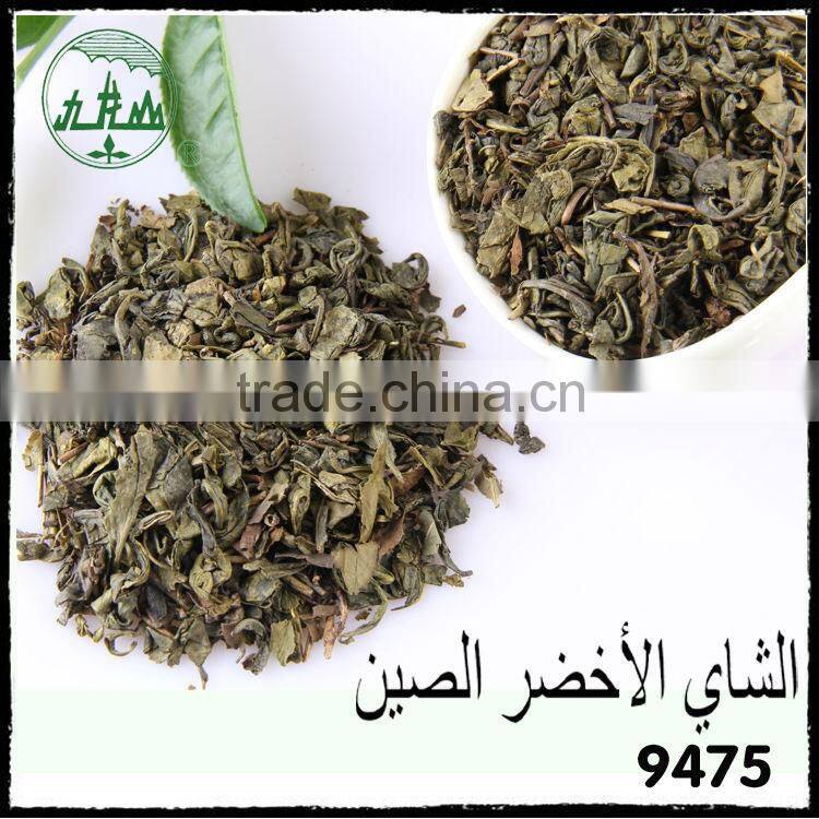 Hot selling 2015 papaya leave tea