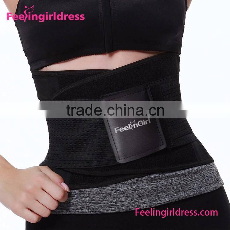 Paypal Tummy Trimmer Support Running Waist Belt
