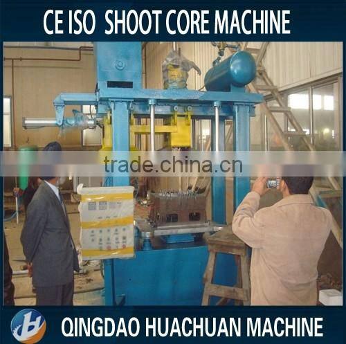Hydraulic shell core shooting machine