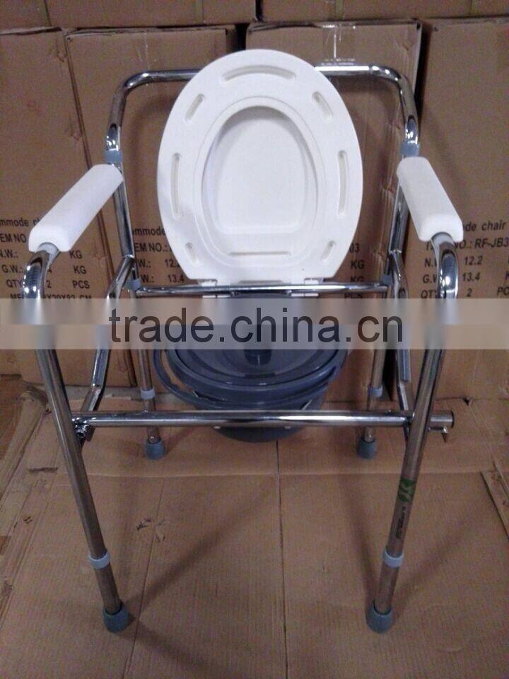 foldable powder coated steel commode chairs