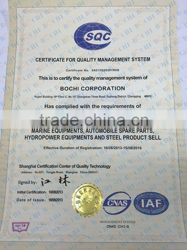 BOCHI Marine Rotating Oiltight Hatch Cover for Ship