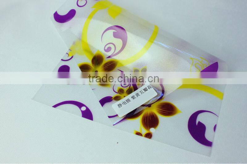 inkjet static pvc decoration film for wall panel