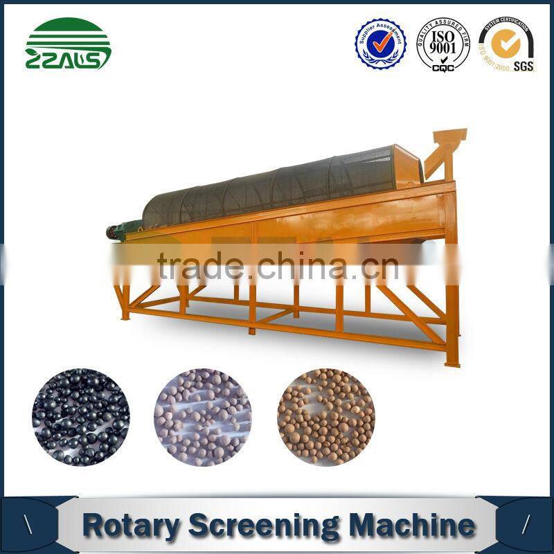 Best choose!!! Factory direct sale enviromental protection vibration type screening machine