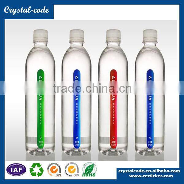 Label logo water resistant sticker paper custom water bottle label