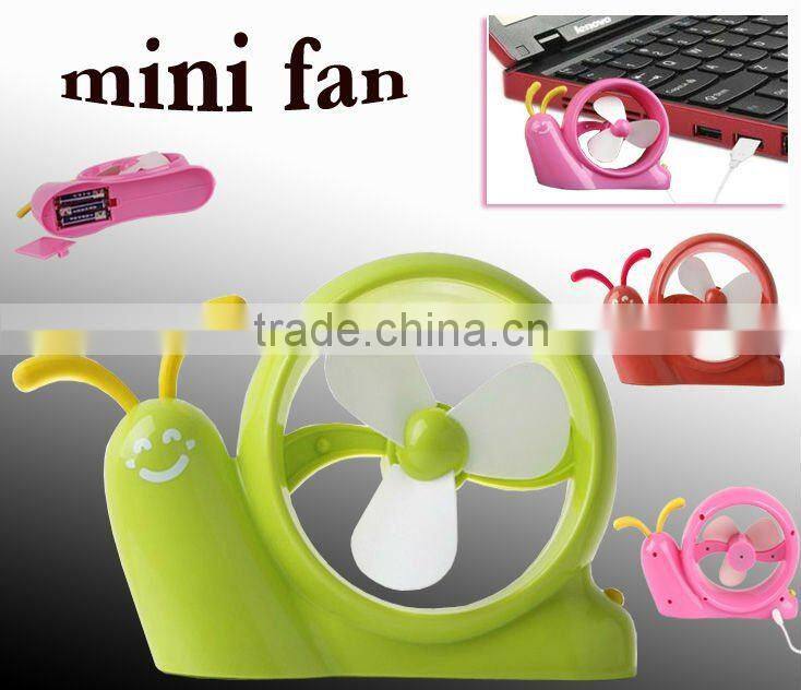 Desktop Snail shape USB fan