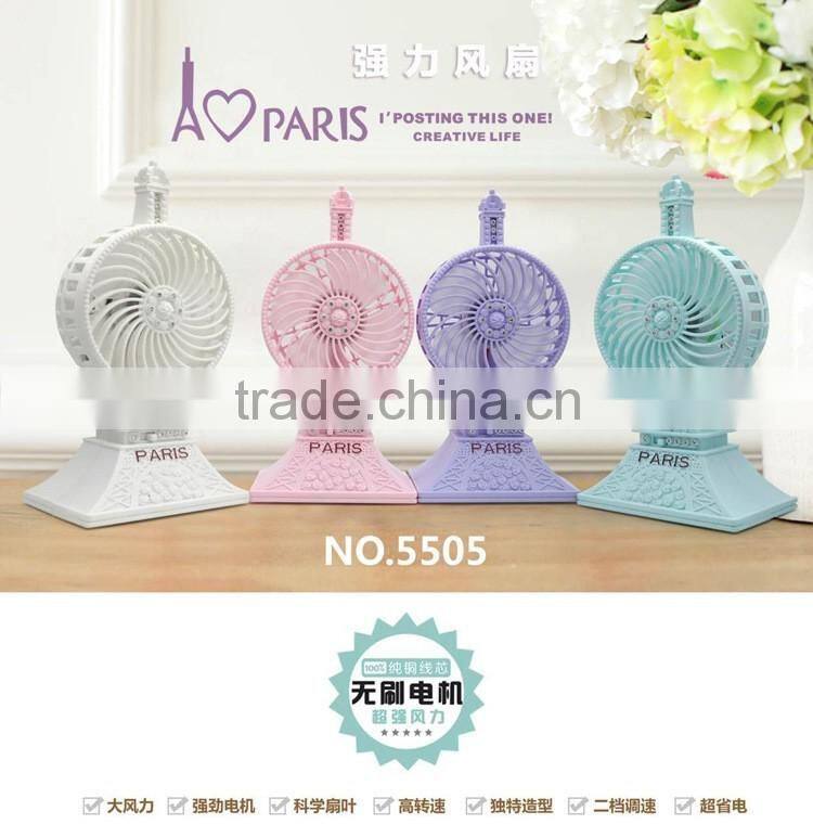 Cool Summer Fan Rechargeable USB Mini Fan Desk Pocket Mini