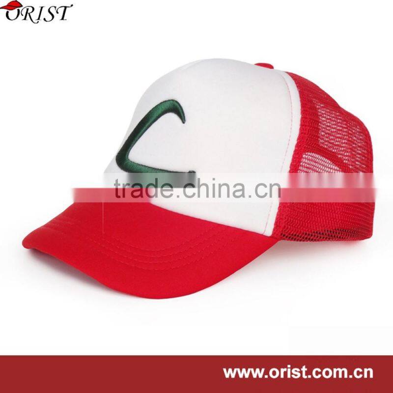Mesh baseball cap