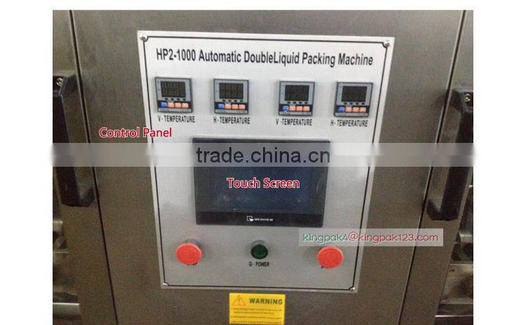 HP2-1000 High-Speed Mineral Water Pouch Packing Machine Price