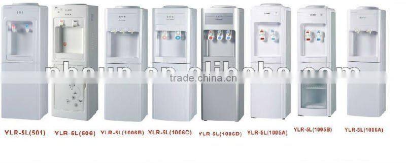 RYLR-5L(901) compressor cooling Water Dispenser