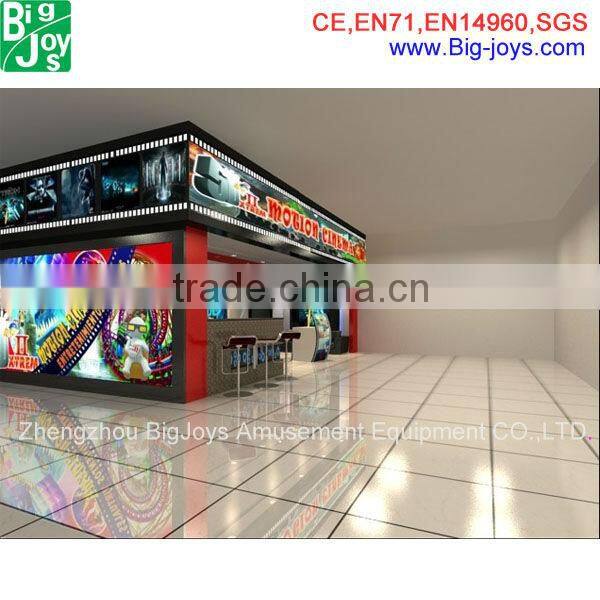 Mobile 5D Cinema simulator on sale in China