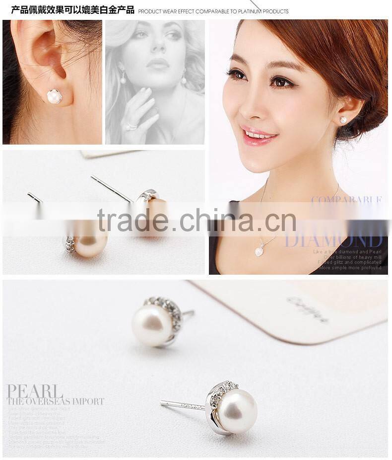 2014 Wholesales crystal jewelry pearl Y20222