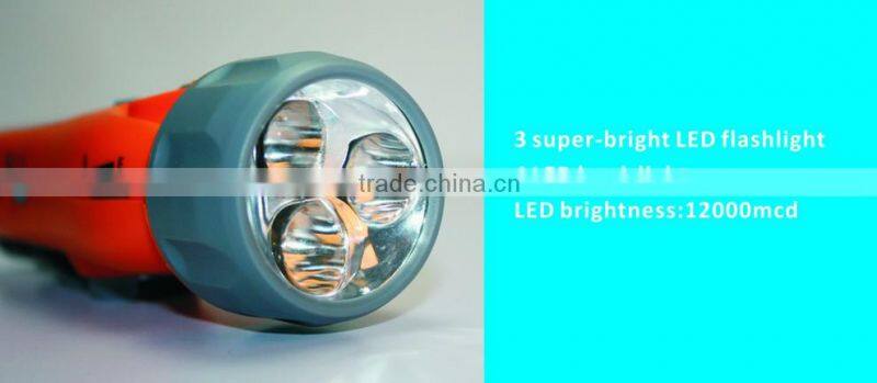 F-1718S Solar Crank Radio Flashlight,3 super-bright LED flashlight with Alarm and FM radio