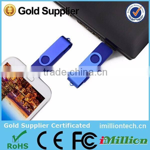 Trade Show or Conference Mobile USB Twister With OTG Function