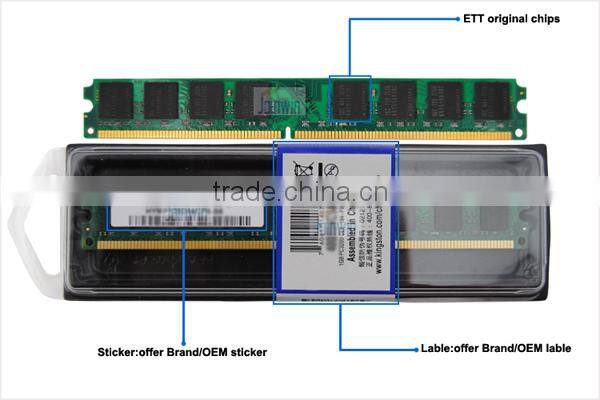 support amd 2gb ddr2 ram