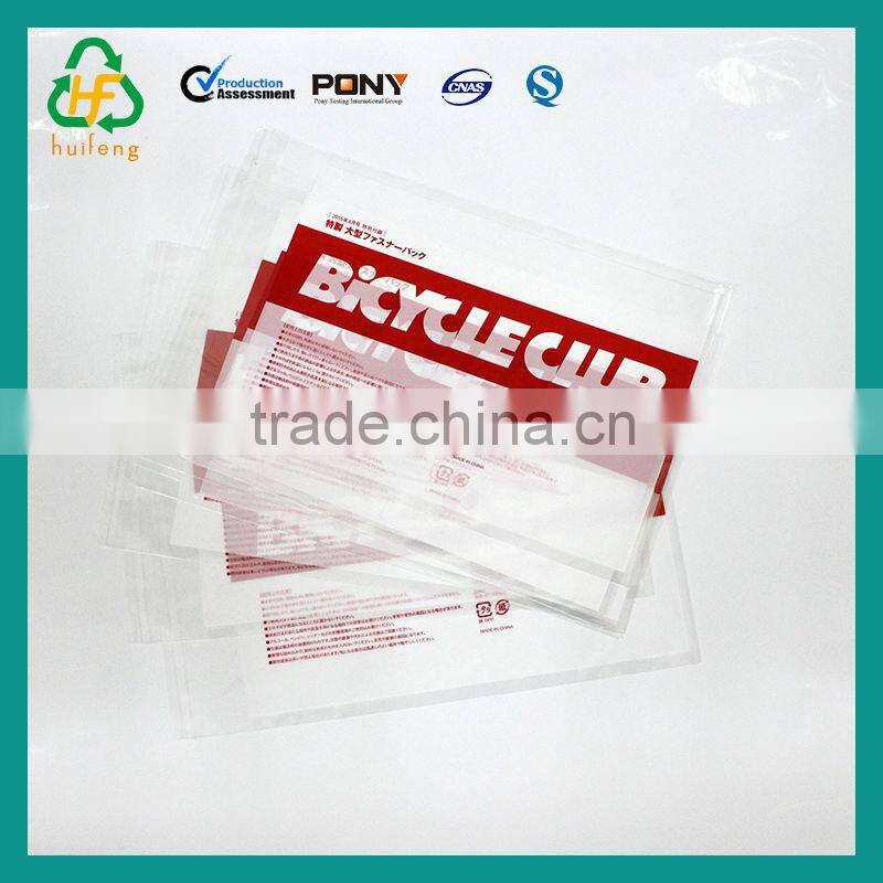 OPP clear plastic self- adhesive packaging bag