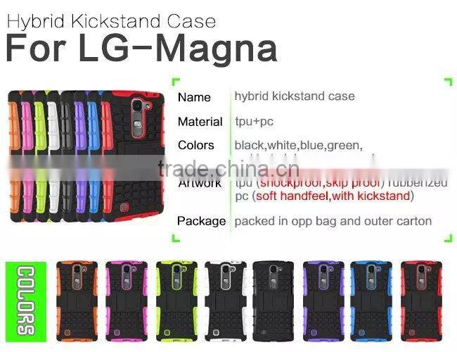 Wholesale Alibaba Shockproof Kickstand for LG Magna Case, Mobile Phone Combo Case for LG G4C/Magna