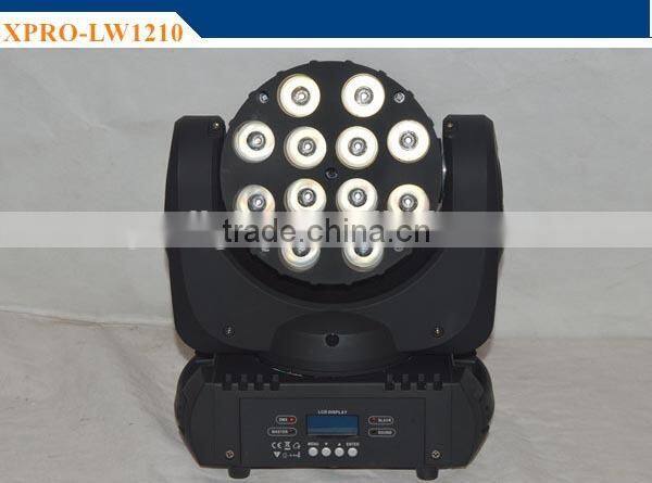 LED wash light moving head 12PCS 10w rgbw stage light with rainbow effect
