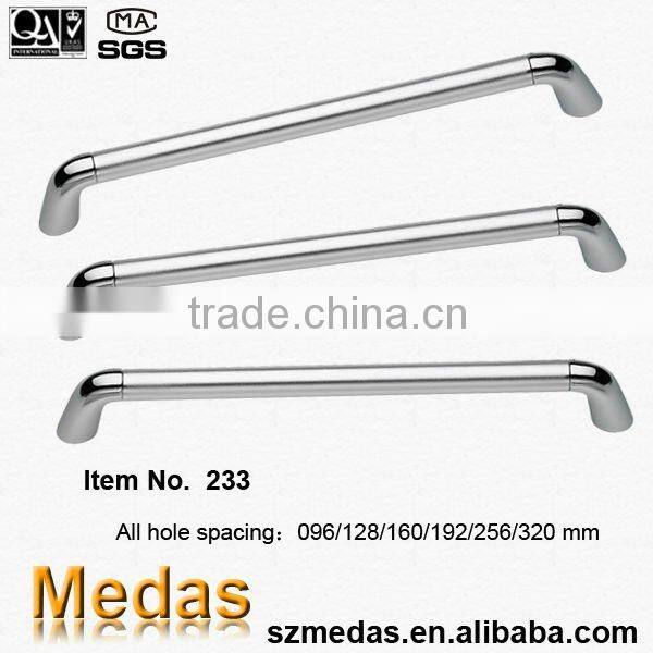 Popular aluminium profile Handle for Cabinet and Other Furniture: