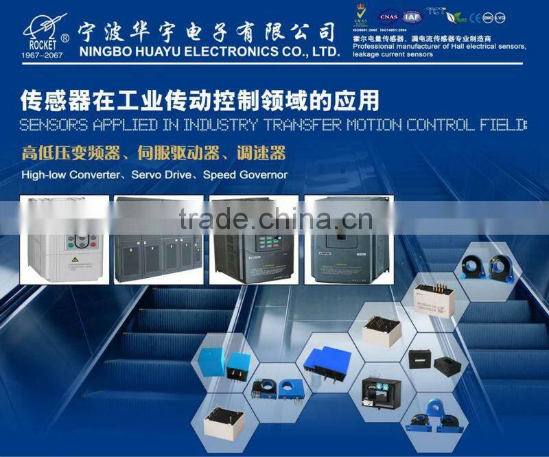 PCB assembly Hall effect DC AC current transducer RCB47B series (Ipn=125A-200A)