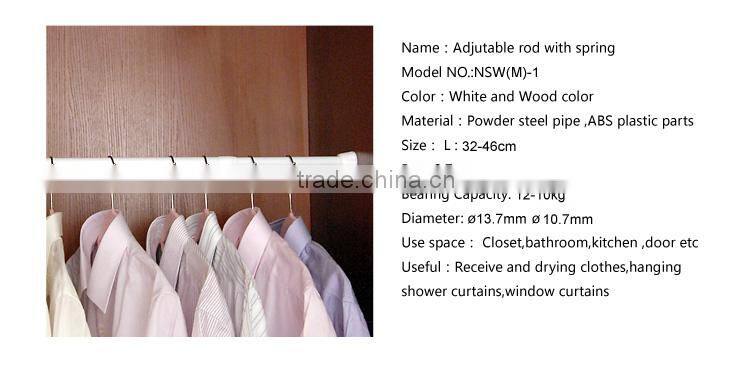 adjustable telescopic pole