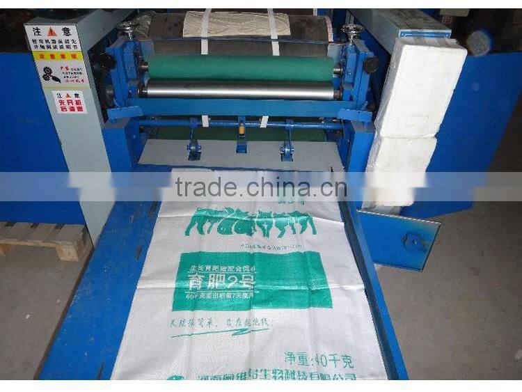 Jute bag printing machine / plastic carry bag printing machine / woven bag printing machine