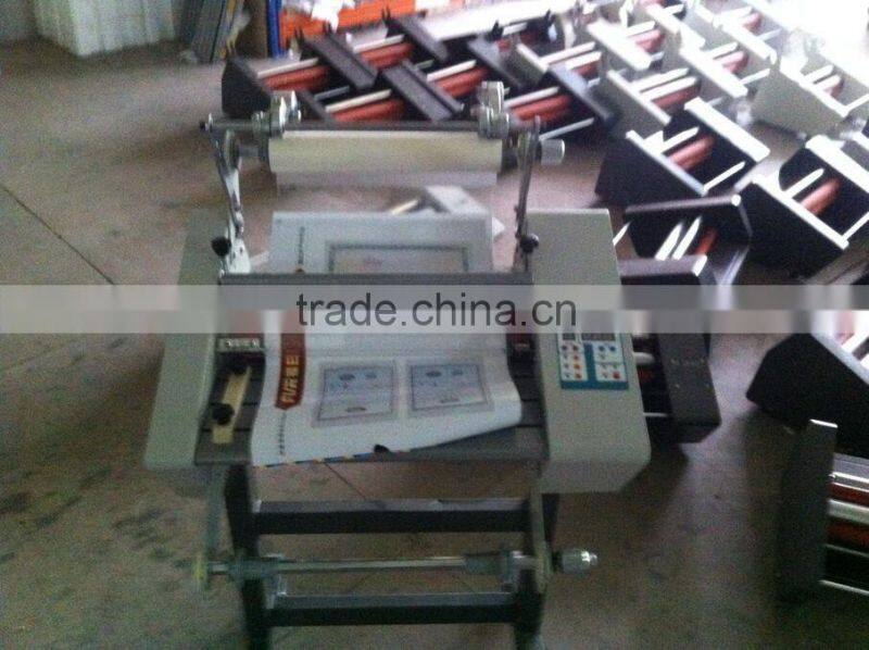 460mm Photo Laminating Machine