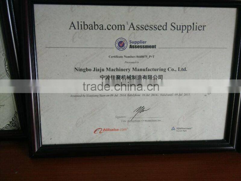Ningbo Jiaju metal stamping parts