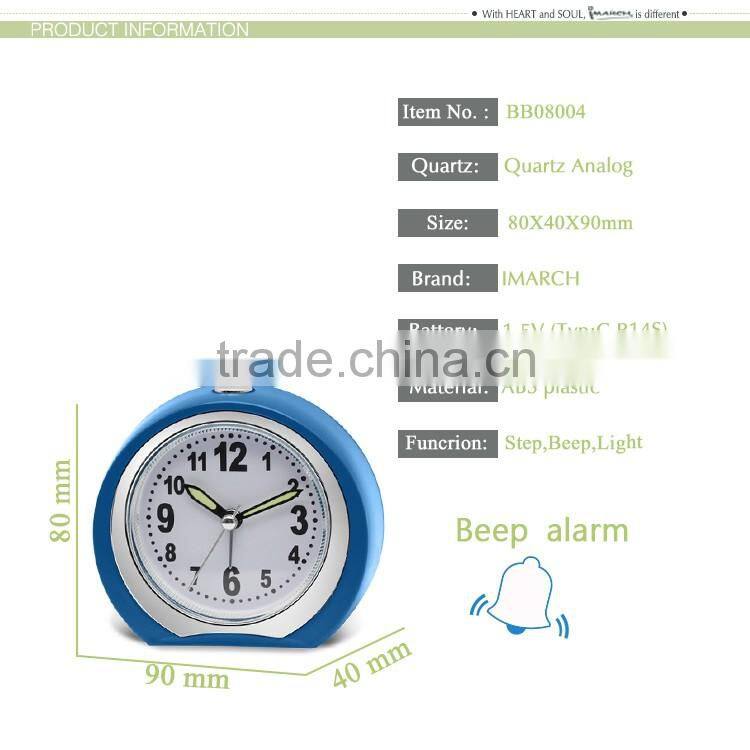 BB08004 Home decoration Ananlog Table beep alarm clock with moon shape