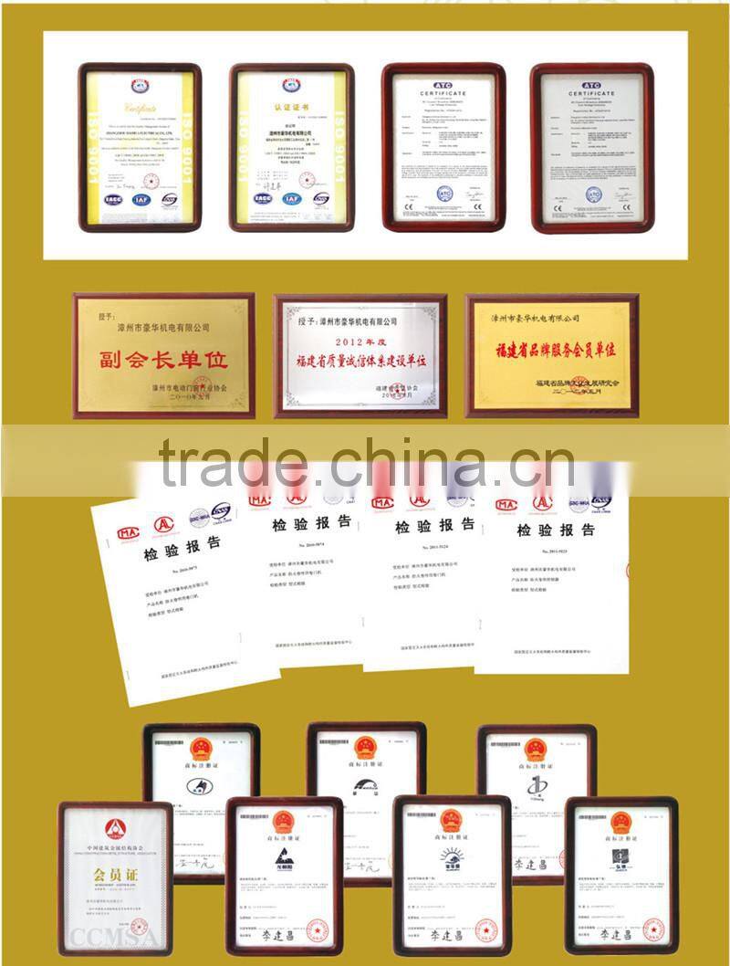 AC tubular motor for roller blind