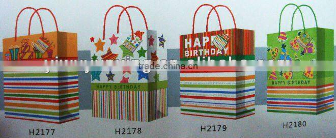 Wholesale PP Drawstring Brithday Design Gift Paper Bag