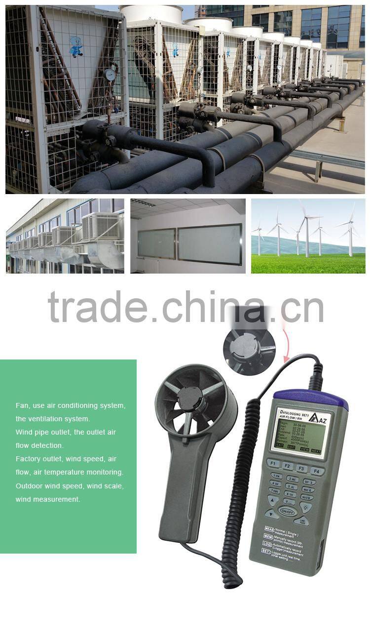 RS232 Software Wind Speed Data Logger 0.6~32M/S Digital Anemometer Data Logger AZ9671