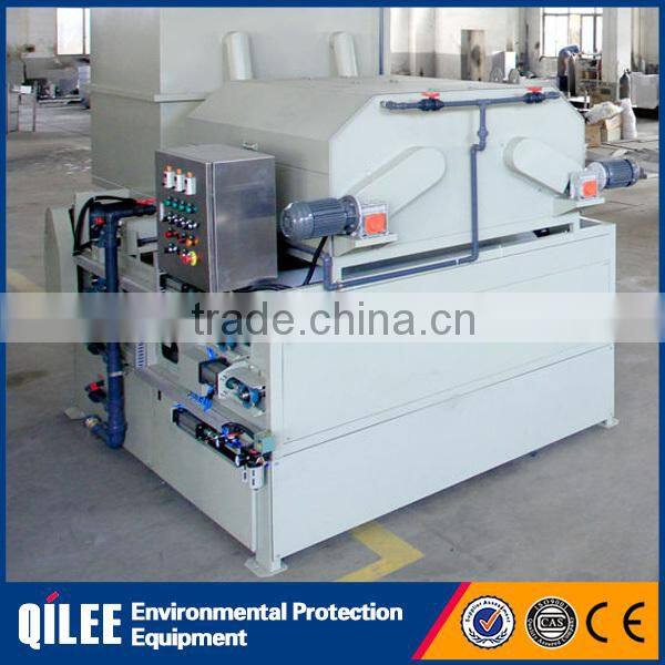 Belt type sewage treatment dewatering sludge filter press machine
