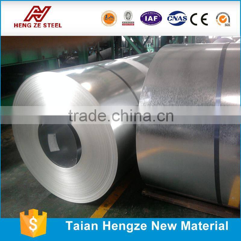 Largest selection of steel sheet at wholesale prices