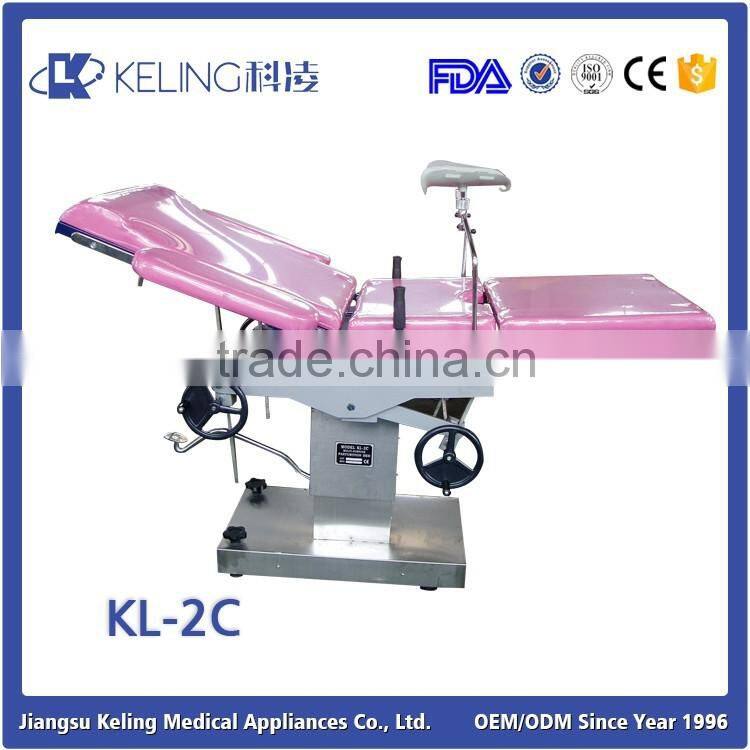 New products on china market delivery bed,electric delivery bed,obstetric delivery bed