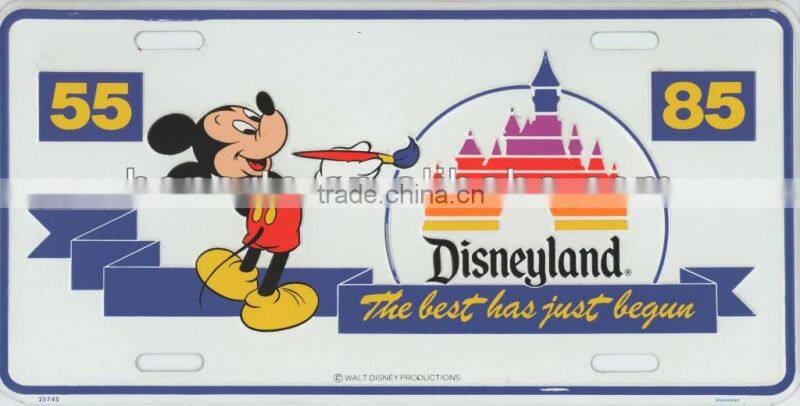 Custom embossed metal license plate sign