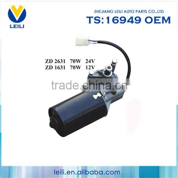 70W Wiper Motor Specification 12/24V