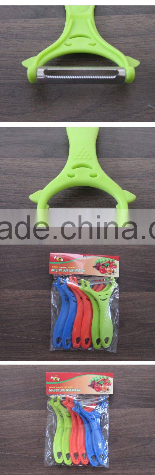 Plastic handle Creative Home plane scraping fruit planing Smile kitchen supplies household goods kitchen peeler P07