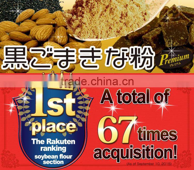 Best-selling and Popular soybean buyers Black sesame Soybean flour with Flavorful made in Japan