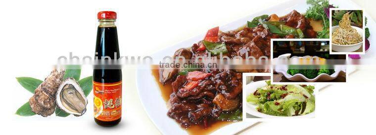 LKK Style Premium Oyster Sauce 270g